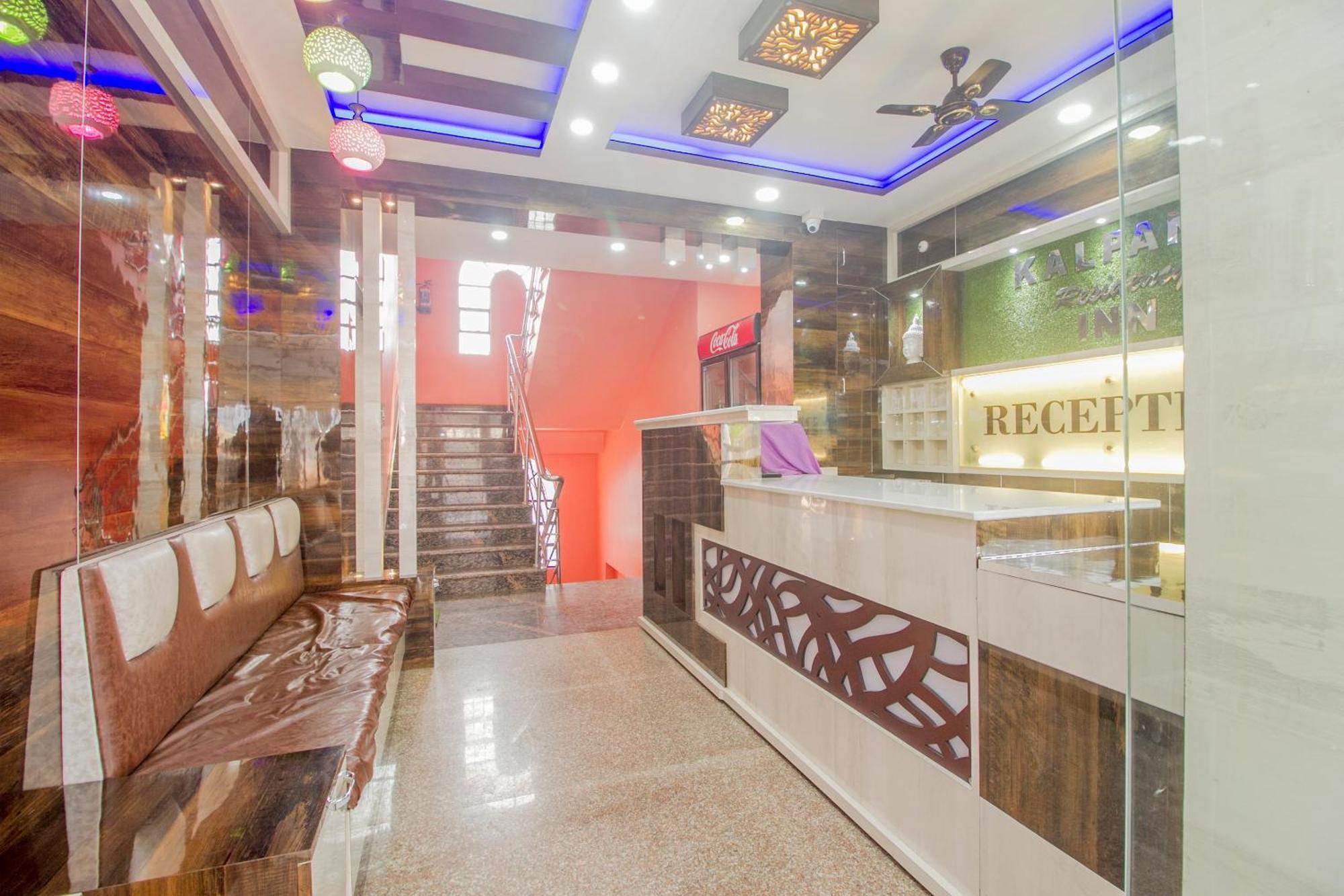 Super Hotel O Kalpana Residency Inn สิริกุรี ภายนอก รูปภาพ