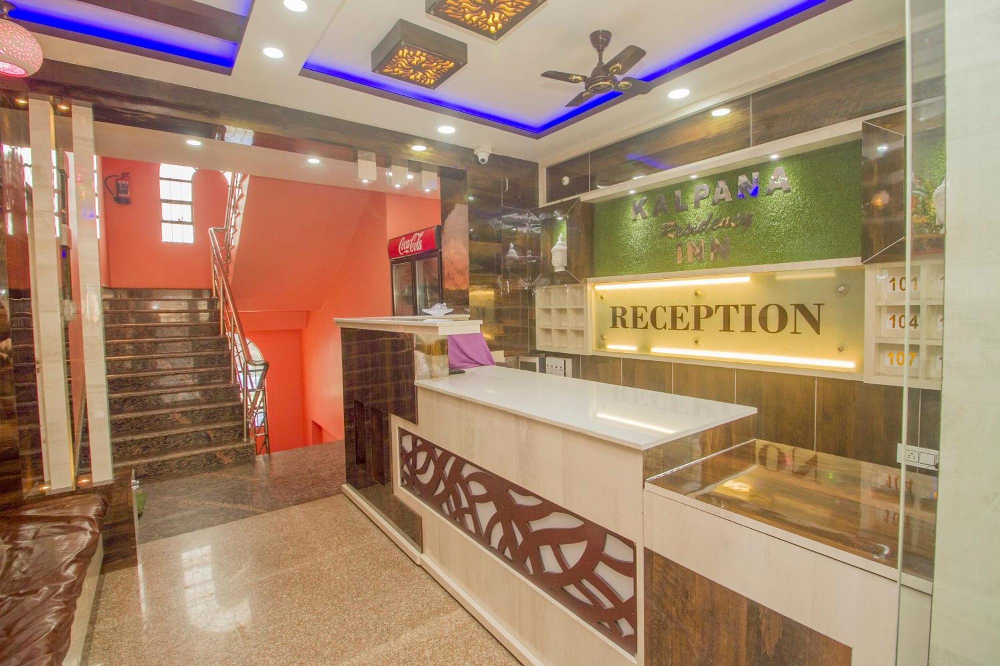 Super Hotel O Kalpana Residency Inn สิริกุรี ภายนอก รูปภาพ